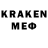 КОКАИН 98% Sahar Brand