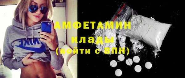эйфоретик Алзамай