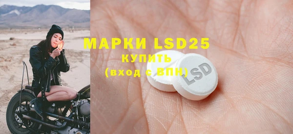 меф VHQ Абинск