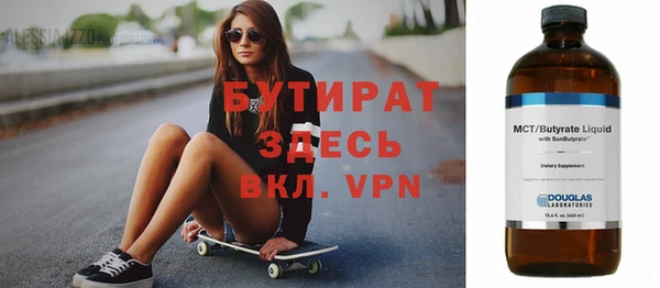 a pvp Абдулино