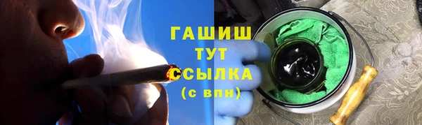 a pvp Абдулино