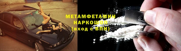 a pvp Абдулино