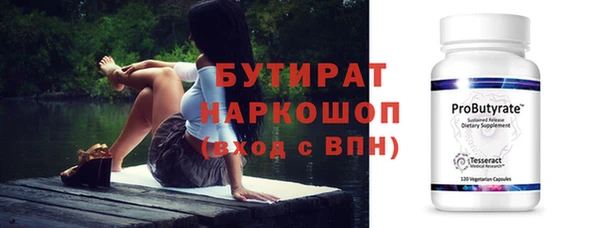a pvp Абдулино