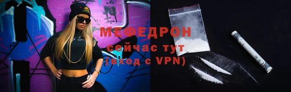 a pvp Абдулино
