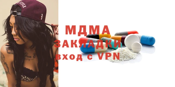 крисы Алексин