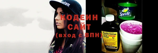 a pvp Абдулино