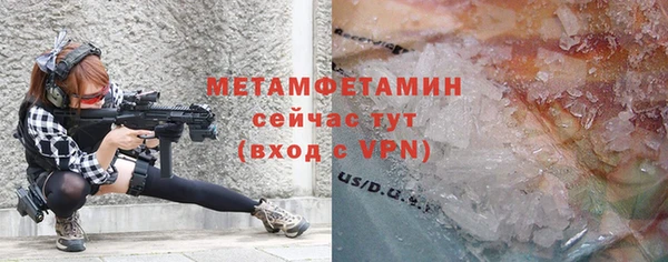 не бодяженный Покровск