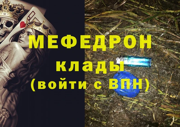 мдпв Алексеевка