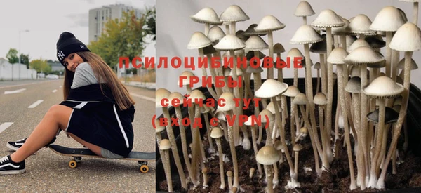 меф VHQ Абинск