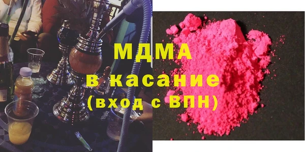 крисы Алексин
