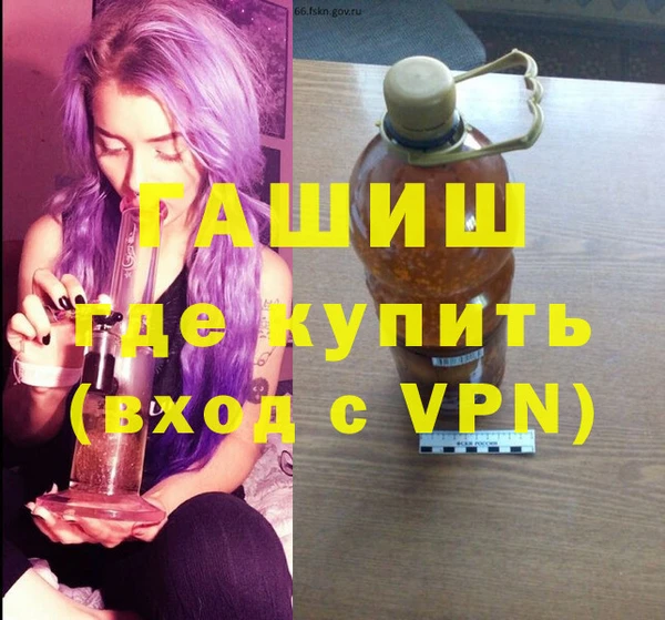 крисы Алексин