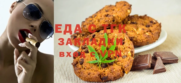эйфоретик Алзамай