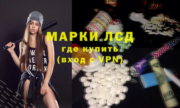 крисы Алексин