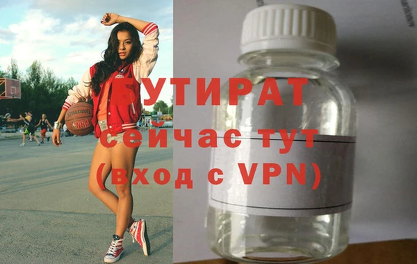 эйфоретик Алзамай