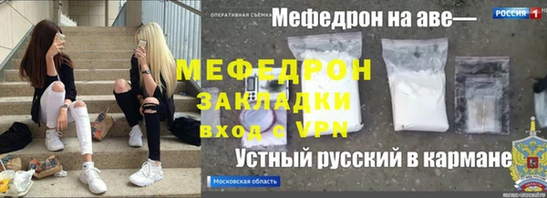 a pvp Абдулино