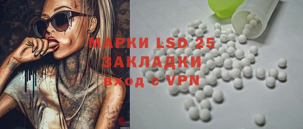 a pvp Абдулино