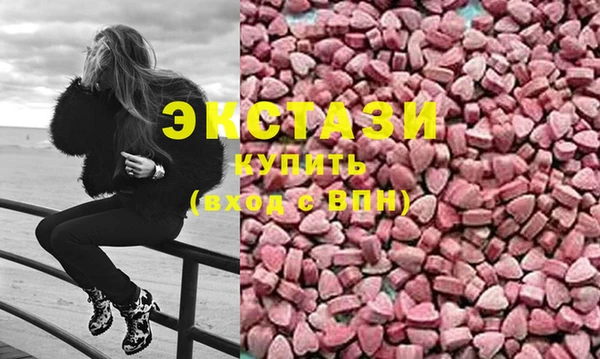 эйфоретик Алзамай