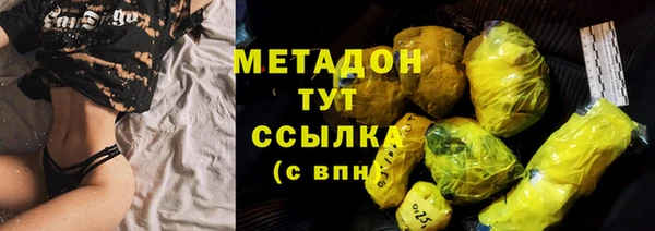 spice Покачи