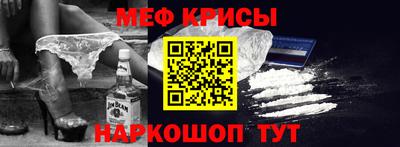 амфетамин Кохма