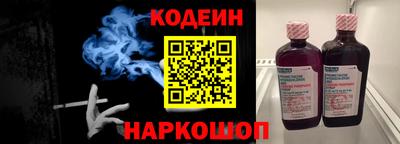амфетамин Кохма