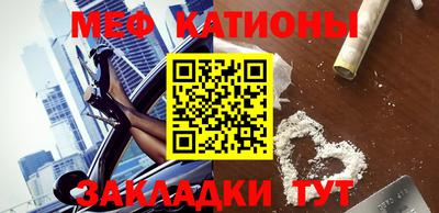 амфетамин Кохма