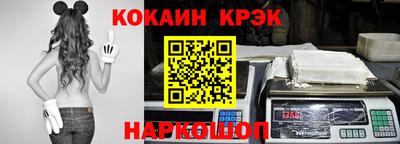 амфетамин Кохма