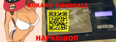 амфетамин Кохма