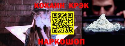 амфетамин Кохма