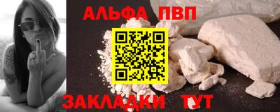 амфетамин Кохма