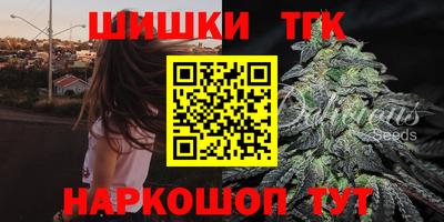 амфетамин Кохма