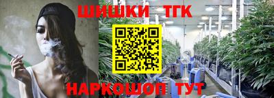 амфетамин Кохма
