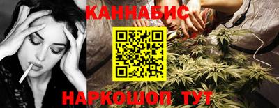 прущий лед Красноармейск