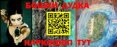 ALPHA PVP Котовск