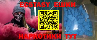 амфетамин Кохма