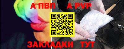 амфетамин Кохма