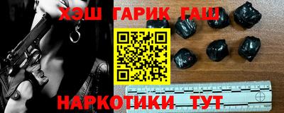 амфетамин Кохма