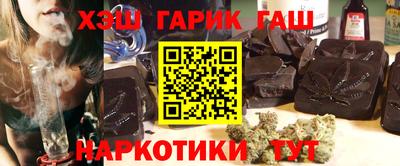 ALPHA PVP Котовск