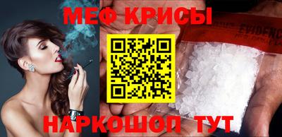 амфетамин Кохма