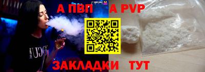 амфетамин Кохма
