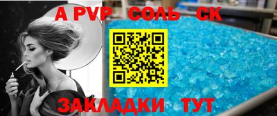 амфетамин Кохма